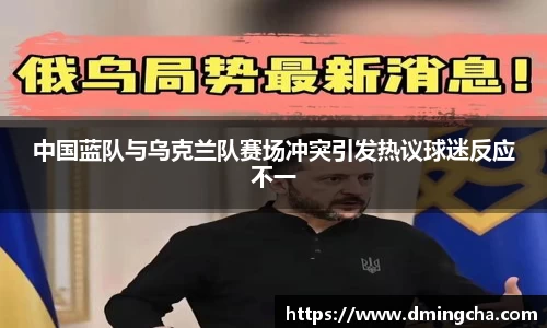 芒果体育官方网站