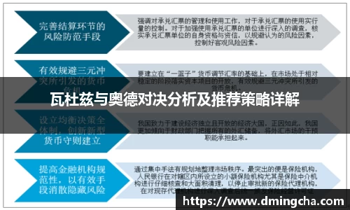 芒果体育直播官网